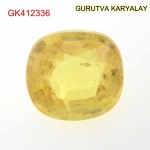Yellow Sapphire – 2.11 Carats (Ratti-2.33) Pukhraj